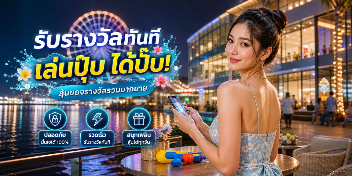 789bet th